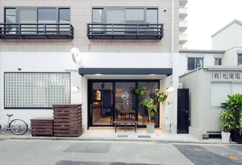 酒店 Hakata Minoshima Hostel Futagi