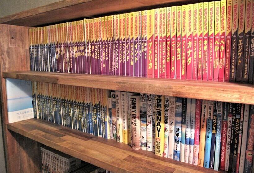 酒店 Hakata Minoshima Hostel Futagi