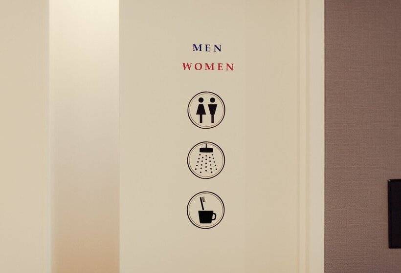 酒店 Hakata Minoshima Hostel Futagi