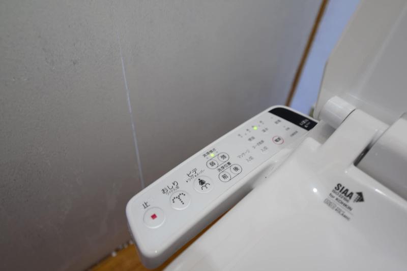 בית מלון כפרי Haruno Guest House