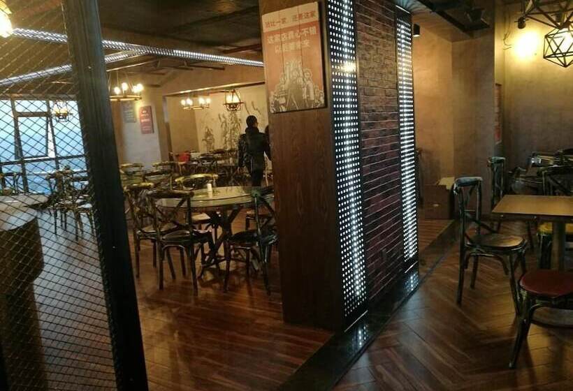 فندق Interpersonal Boutique