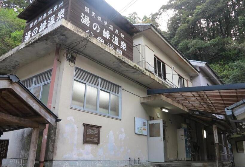 فندق Jhoppers Kumano Yunomine Guesthouse