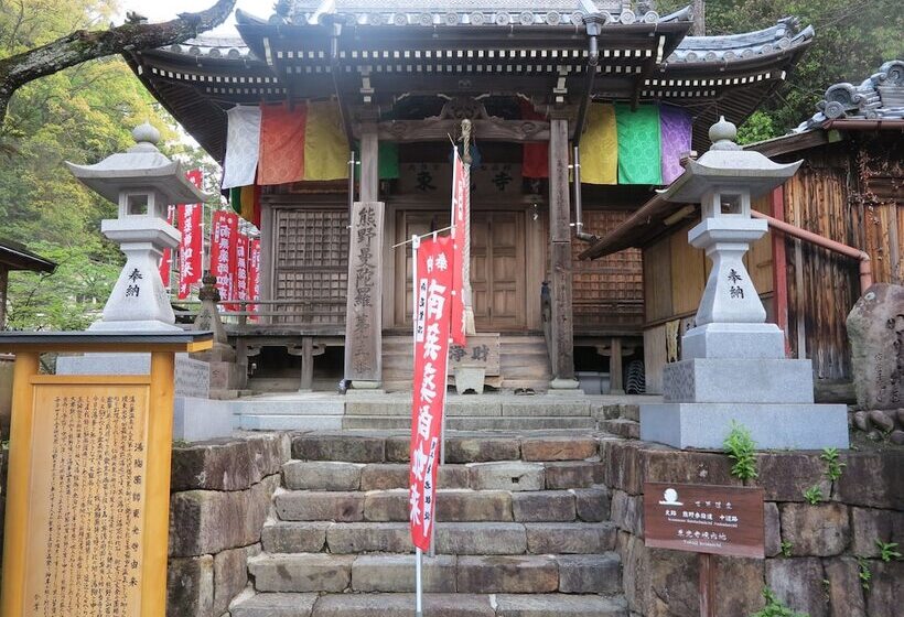 فندق Jhoppers Kumano Yunomine Guesthouse