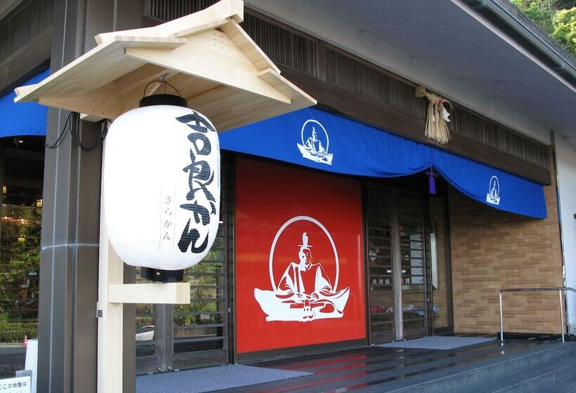 ホテル Kirakankou