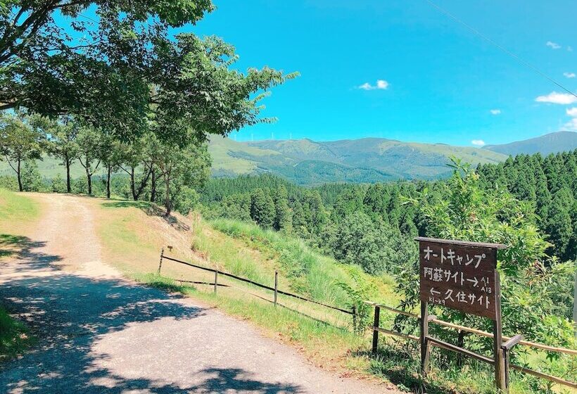 هتل Kurasako Onsen Sakura