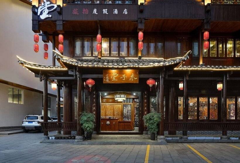 Отель Lee S Boutique Resort