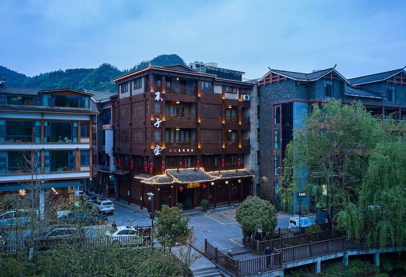 Отель Lee S Boutique Resort