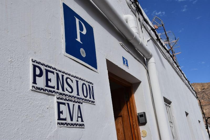فندق Pension Eva