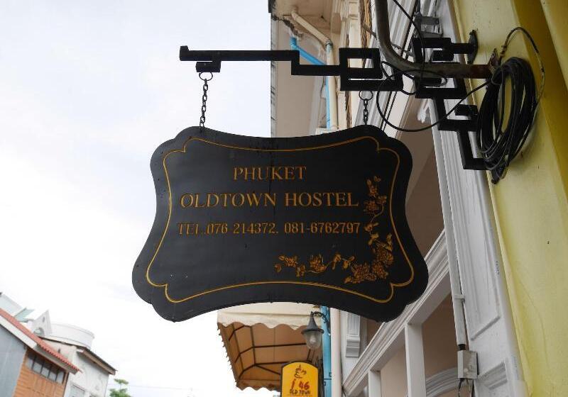 호텔 Phuket Old Town Hostel