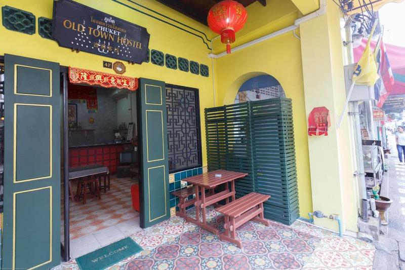 호텔 Phuket Old Town Hostel