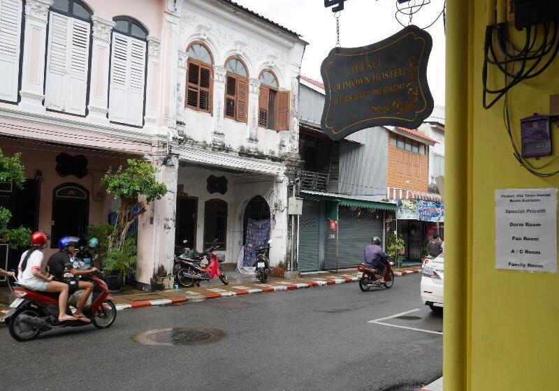 호텔 Phuket Old Town Hostel