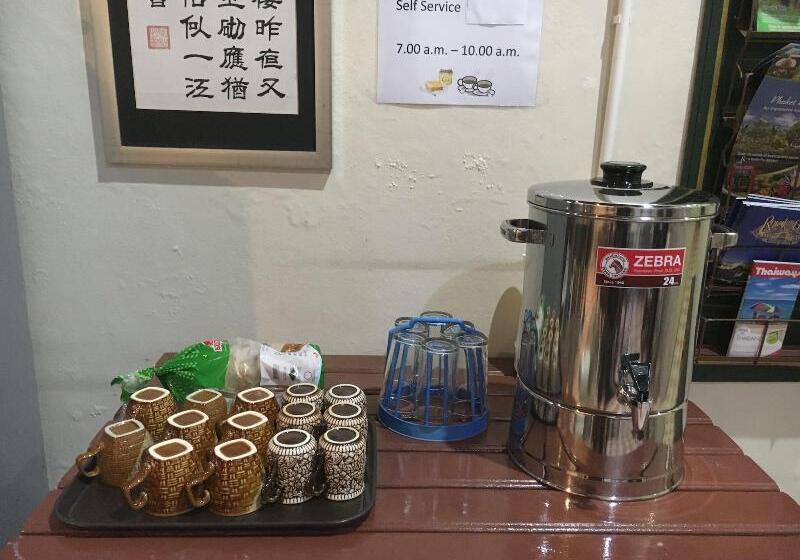 호텔 Phuket Old Town Hostel