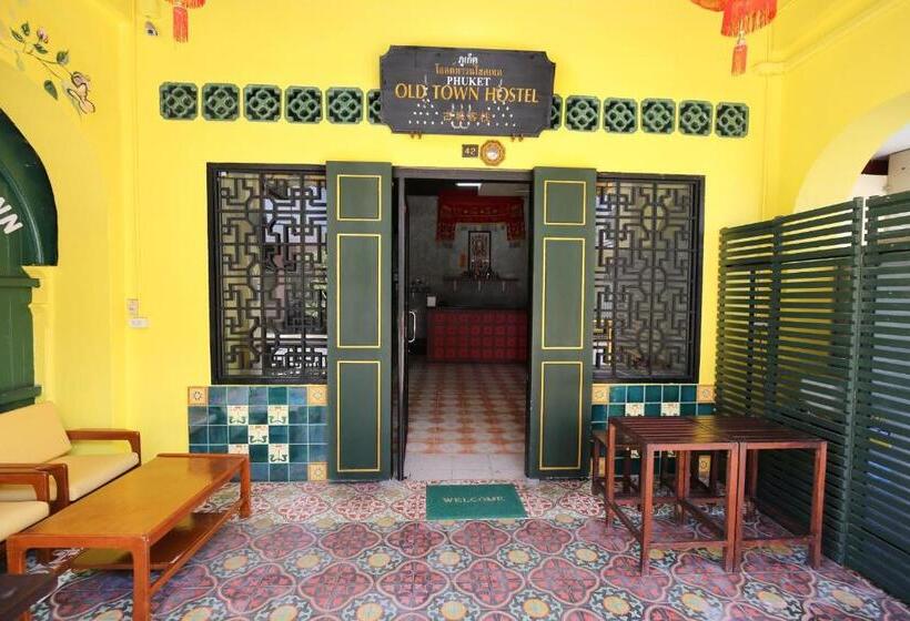 호텔 Phuket Old Town Hostel
