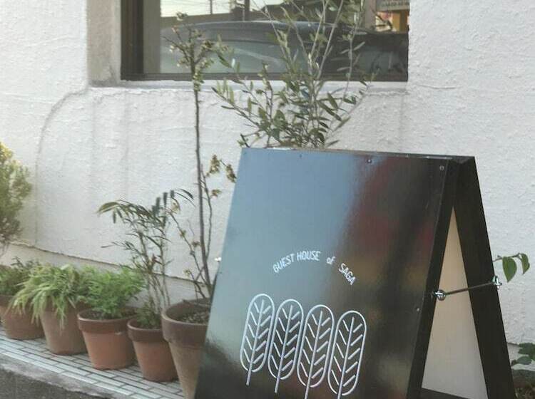 Отель Saga International Guesthouse Hagakure