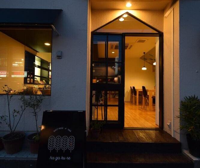 Отель Saga International Guesthouse Hagakure