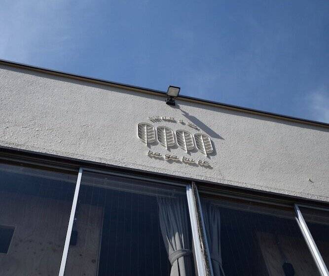 Отель Saga International Guesthouse Hagakure