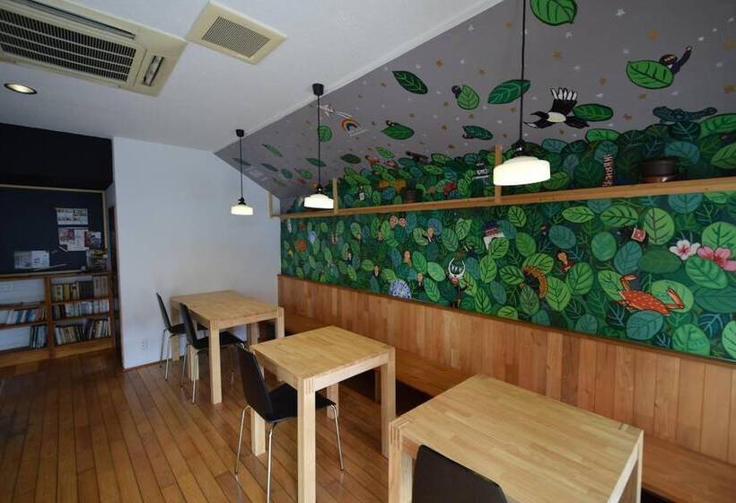 Отель Saga International Guesthouse Hagakure