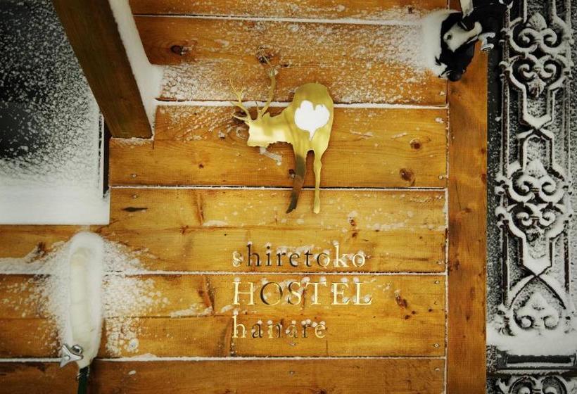 בית מלון כפרי Shiretoko Village