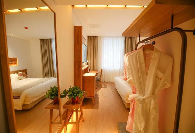 ホテル Suoxishanju Light Luxury Resort