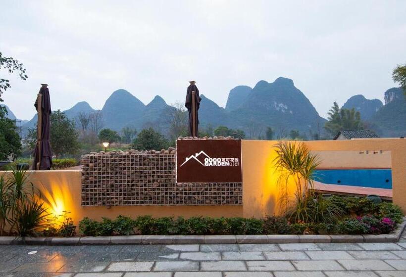 בית מלון כפרי Yangshuo Coco Garden