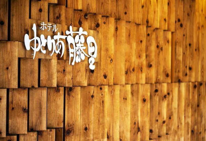 בית מלון כפרי Yutoria Fujisato