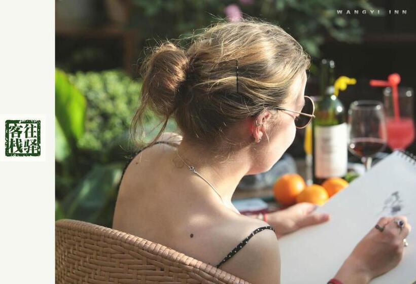 ホテル Zhangjiajie Wangyi Inn