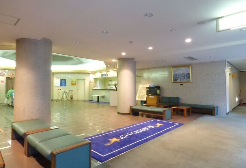 Romantopia, A Landscape Of Forest And Stars, The Swan, Hotel Of Stars