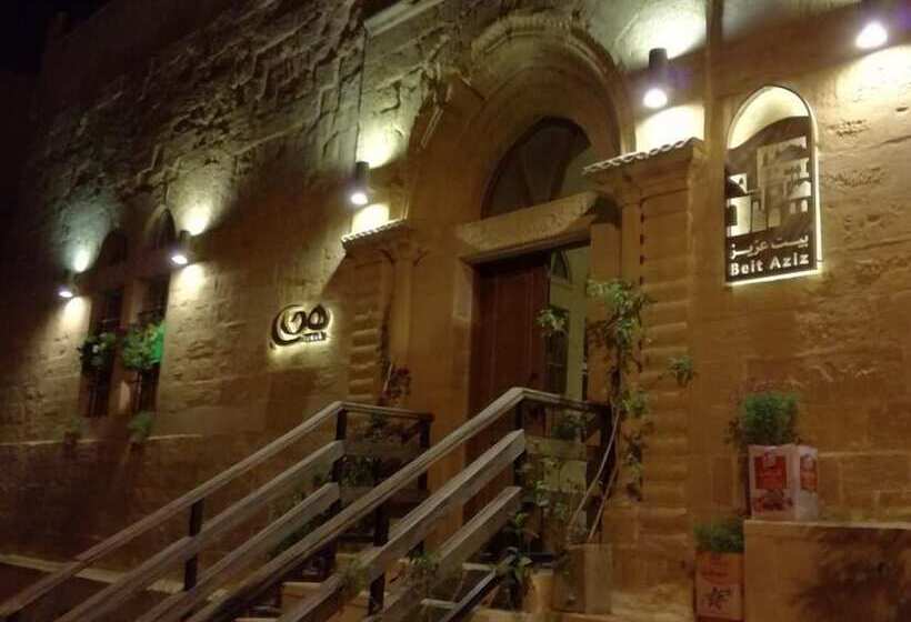 هتل Beit Aziz Boutique