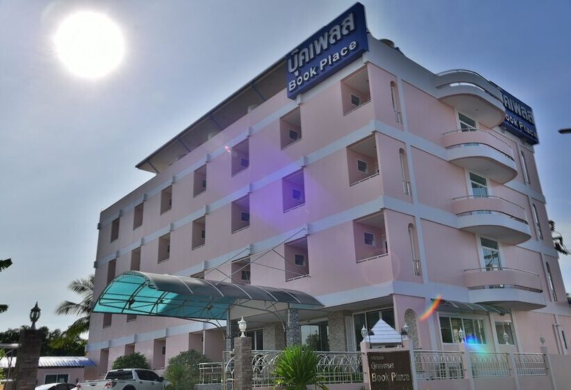 בית מלון כפרי Book Place