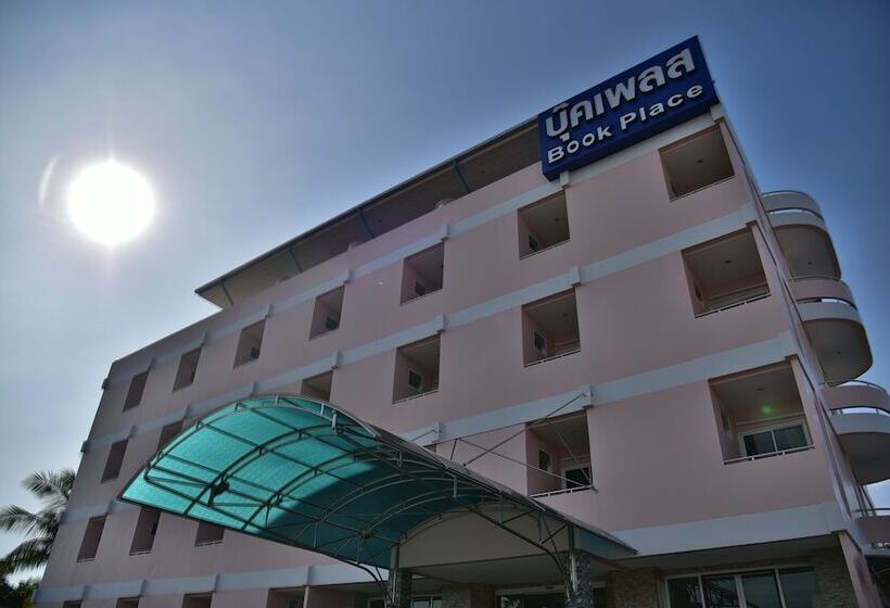 בית מלון כפרי Book Place