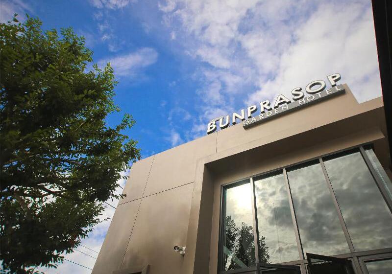 هتل Bunprasop Garden