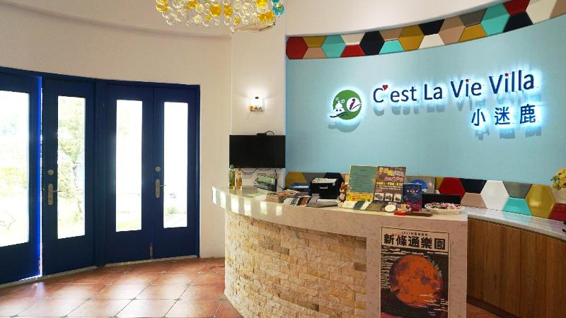 هتل Cest La Vie Villa