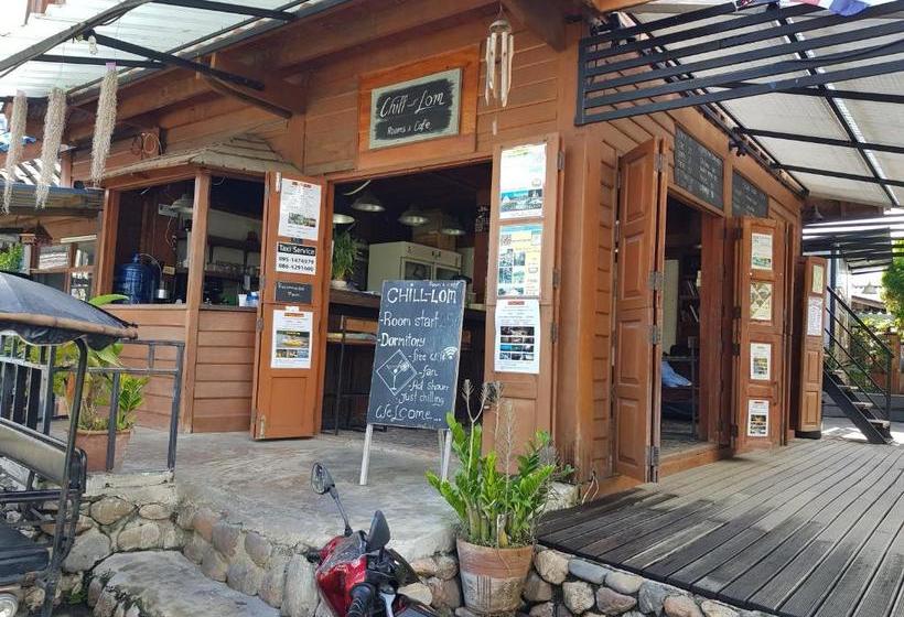 Отель Chill Lom House Adults Only