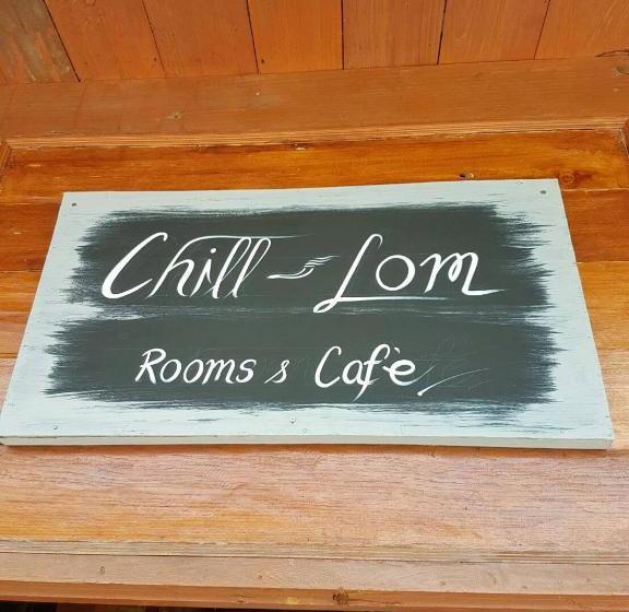 Отель Chill Lom House Adults Only