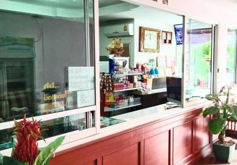 酒店 Choktipparat Place