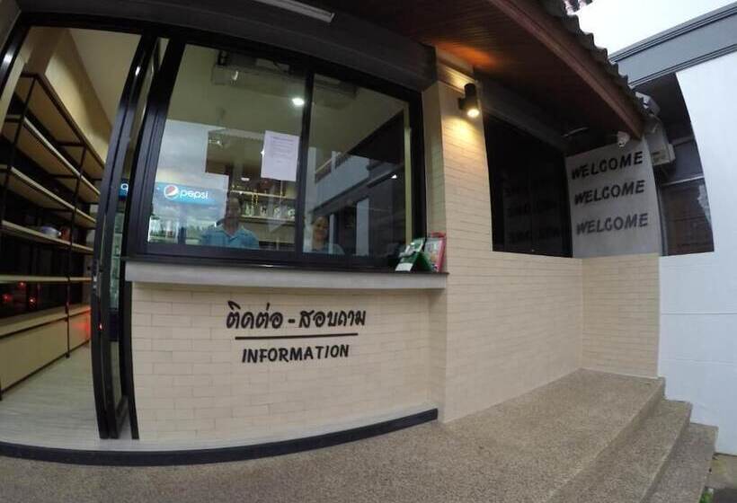 Hotel Future Place Mansion Ubon