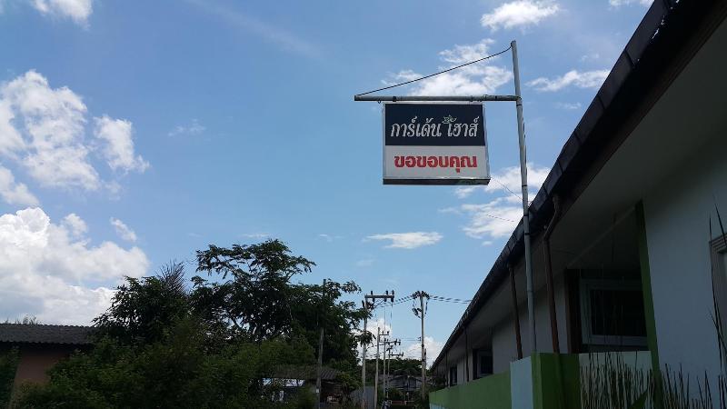 호텔 Garden House Resort