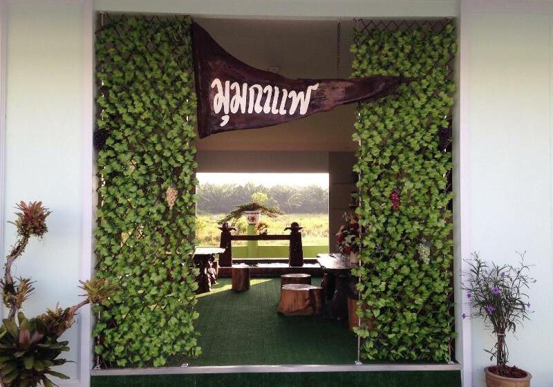 호텔 Garden House Resort