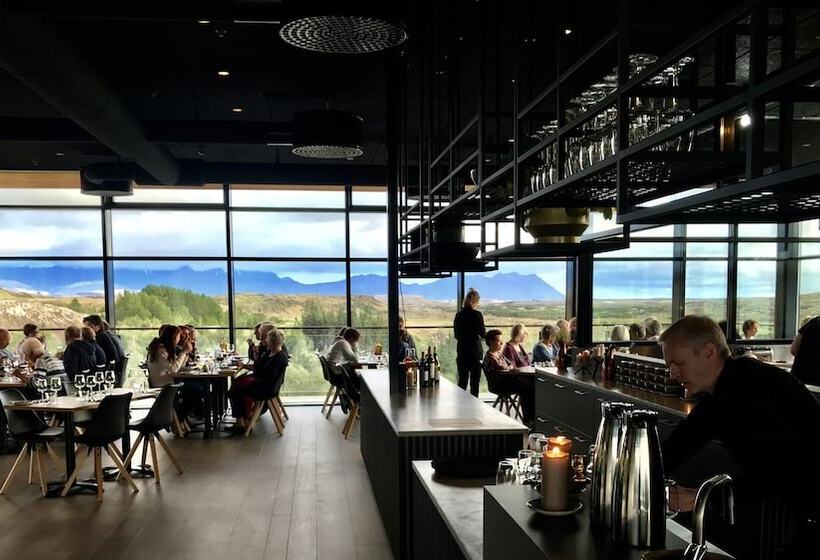 هتل Hótel Varmaland