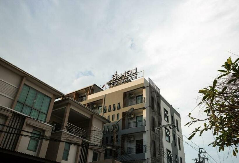 فندق Twentynine Kv Apartel