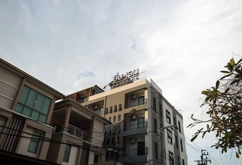 فندق Twentynine Kv Apartel