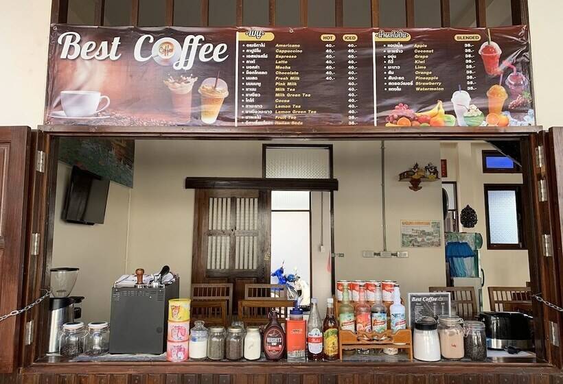 فندق Jitra Resort