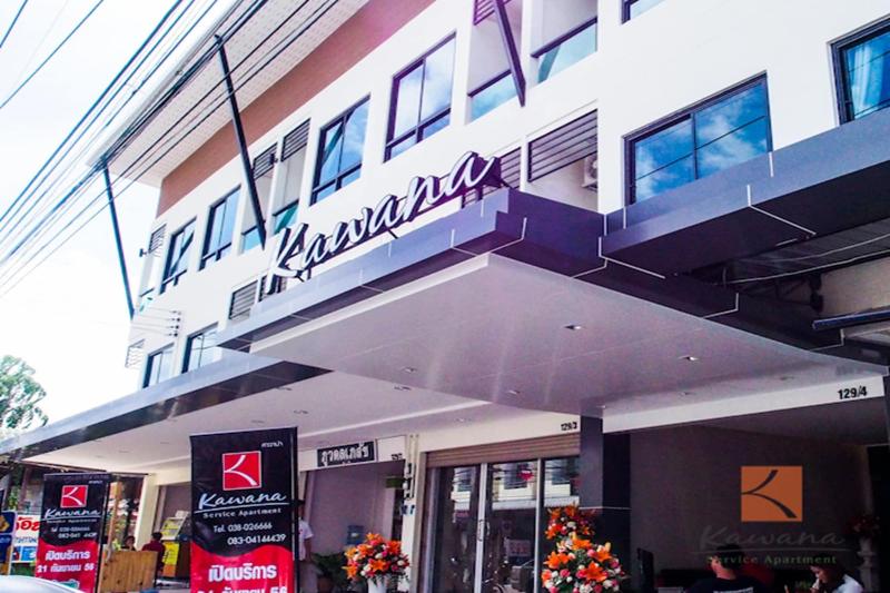 בית מלון כפרי Kawana