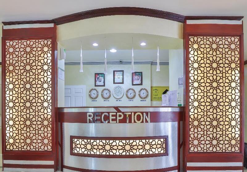 호텔 Marhaba Residence