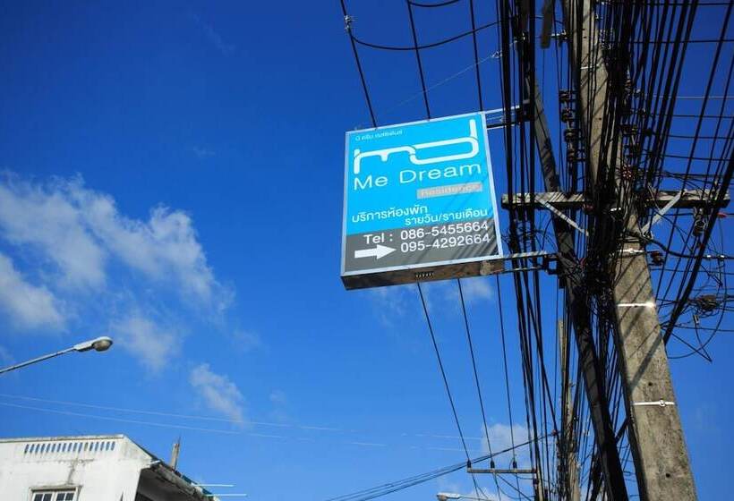 酒店 Me Dream Residence