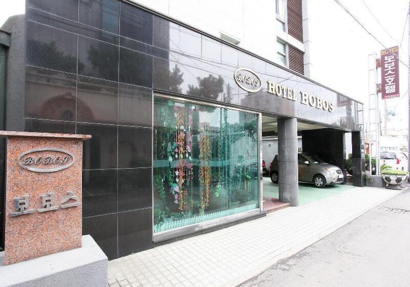 호텔 Pama House Apartment