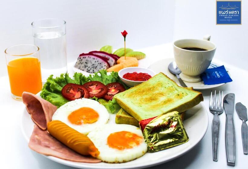 فندق Phrae Nakara