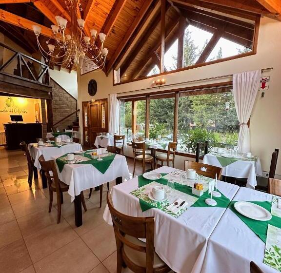 酒店 Posada Del Ciprés