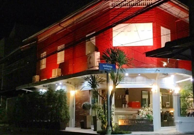 Rimklong Boutique Hotel Trad