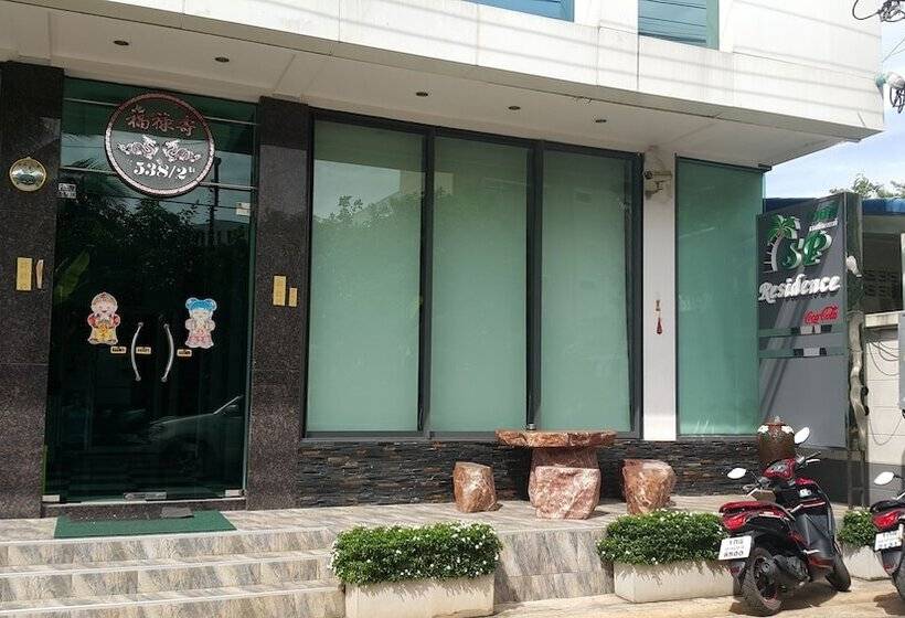 호텔 Sp Residence Suratthani